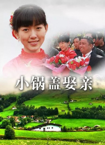 隔壁妈妈的朋友